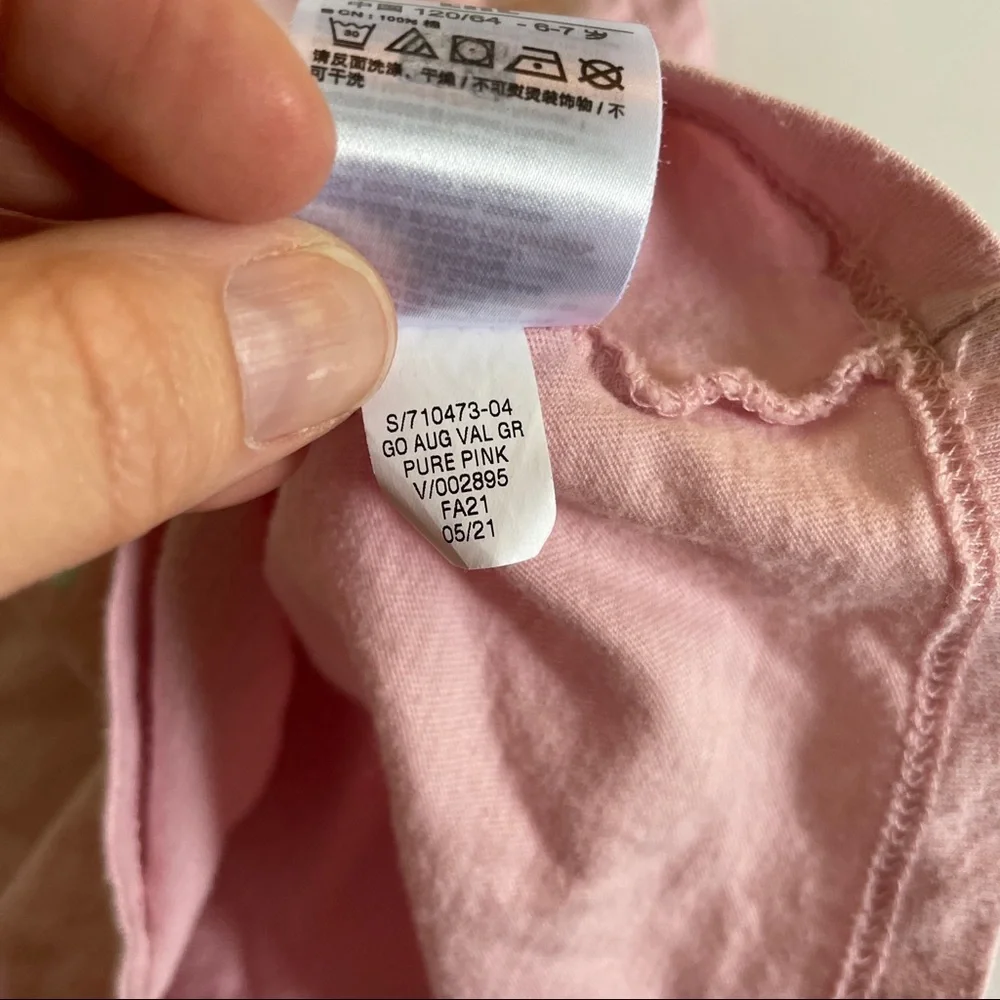 Gap Pegasus tee